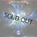 【お取り寄せ】 V.A / Data Religion