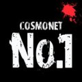 COSMONET / NO.1