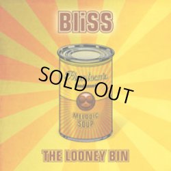 画像1: Bliss / The Looney Bin