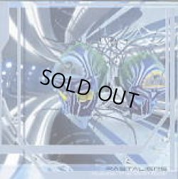 画像1: Rastaliens / Xplore The Wild Side