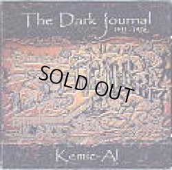 画像1: Kemic-Al / The Dark Journal 
