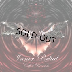 画像1: V.A / Inner Belial