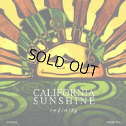 画像1: California Sunshine / Infinity