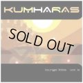 V.A / Kumharas Lounge Ibiza Vol.5