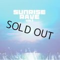 【中古】 V.A / SUNRISE RAVE VOL.1