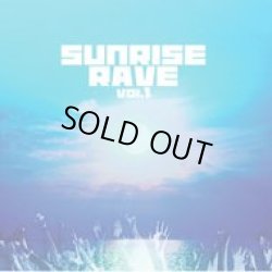 画像1: 【中古】 V.A / SUNRISE RAVE VOL.1