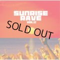 V.A / Sunrise Rave Vol.2