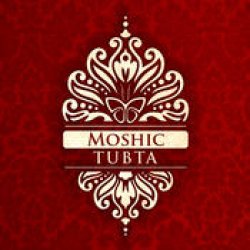 画像1: Moshic / Tubta