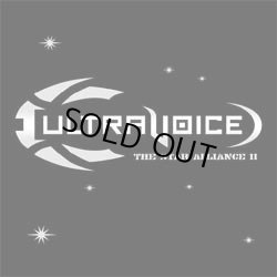 画像1: Ultravoice / The Star Alliance VOL.2