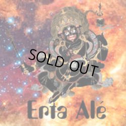 画像1: V.A / Erta Ale