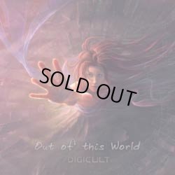 画像1: Digicult / Out Of This World