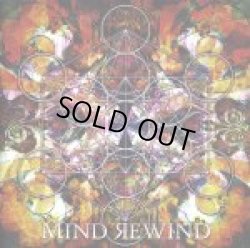 画像1: V.A / Mind Rewind