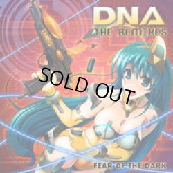 画像1: DNA / Fear Of The Dark - The Remixes