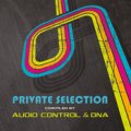 【お取り寄せ】 V.A / Private Selection