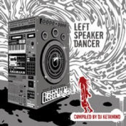 画像1: V.A / Left Speaker Dancer