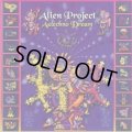 ALIEN PROJECT / AZTECHNO DREAM