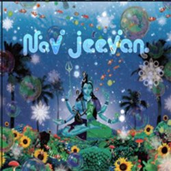 画像1: V.A / NaV JeeVaN