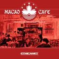 V.A / Macao Cafe - Balearic Lounge Collection Vol.4