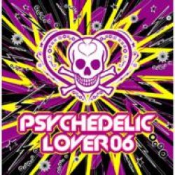 画像1: V.A /  Psychedelic Lover 06