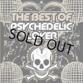 V.A / The Best Of Psychedelic Lover