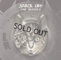 画像1: Space Cat / The Remixes