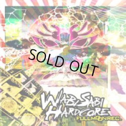 画像1: V.A / Wabi Sabi Hardcore