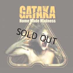 画像1: Gataka / Home Made Madness