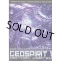 GEOSPIRIT 1－VIRTUAL VORTEX（DVD）