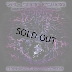 画像1: V.A / Deep Power