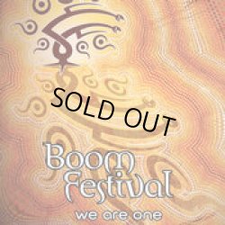 画像1: BOOM FESTIVAL - We Are One