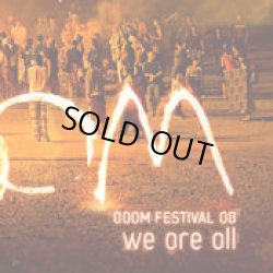 画像1: BOOM FESTIVAL 08 - We Are All