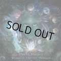 Psy-H Project / Dance Of Distant Worlds
