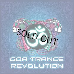 画像1: V.A / Goa Trance Revolution