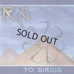 画像1: Ra / To Sirius