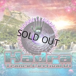 画像1: V.A / Hadra Trance Festival 2012