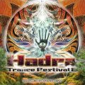 【お取り寄せ】 V.A / Hadra Trance Festival 2014