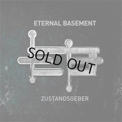 画像1: Eternal Basement / Zustandsgeber