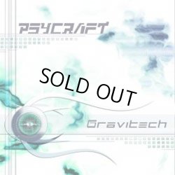 画像1: Psycraft / Gravitech