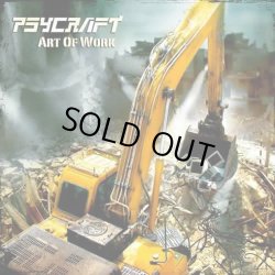 画像1: Psycraft / Work Of Art