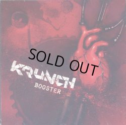 画像1: Krunch / Booster