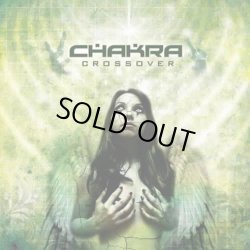 画像1: Chakra / Crossover