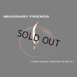 画像1: V.A / Imaginary Friends