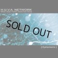 H.U.V.A. Network / Ephemeris