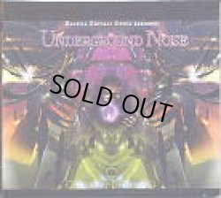 画像1: V.A / UNDERGROUND NOISE
