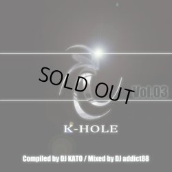 画像1: V.A / K-HOLE VOL.03