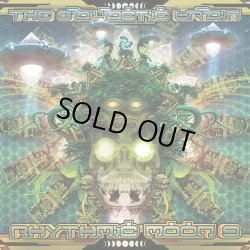 画像1: The Galactic Brain / Rhythmic Moon 9