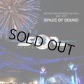 V.A / SPACE OF SOUND (CD + DVD)