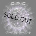 CPC / Double Bouble