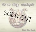V.A / Back To The Mothership