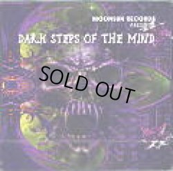 画像1: V.A / Dark Steps Of The Mind